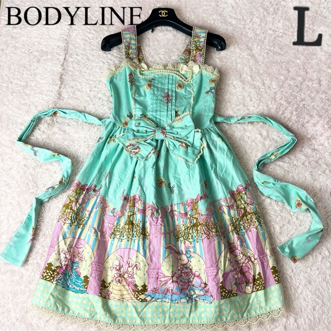 BODYLINE - 19 ボディライン ワンピース ゴスロリ リボン編み上げ クマ うさぎ L
