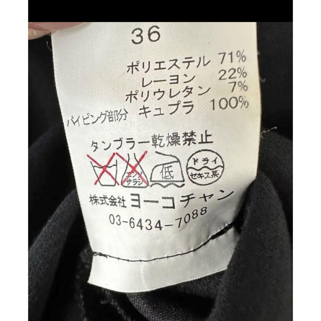 YOKO CHAN ヨーコチャン キャップスリーブブラウス 36 ブラック YOKO CHAN ヨーコチャン キャップスリーブブラウス 36 ブラック