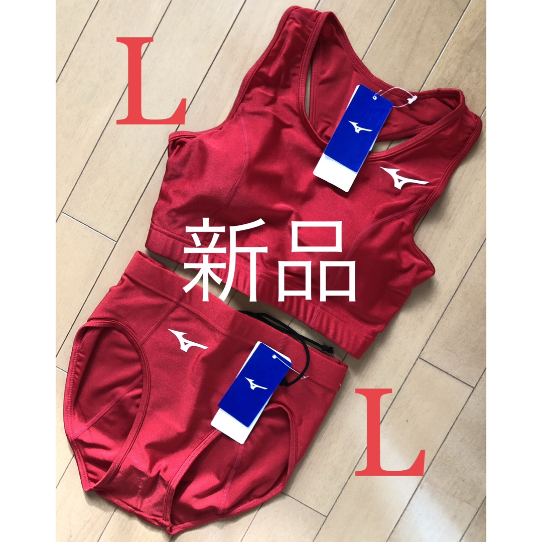 女子陸上部 ブラトップ MIZUNO ミズノ 市|スポーツ別 女子陸上部 ブラトップ MIZUNO ミズノ 市|スポーツ別