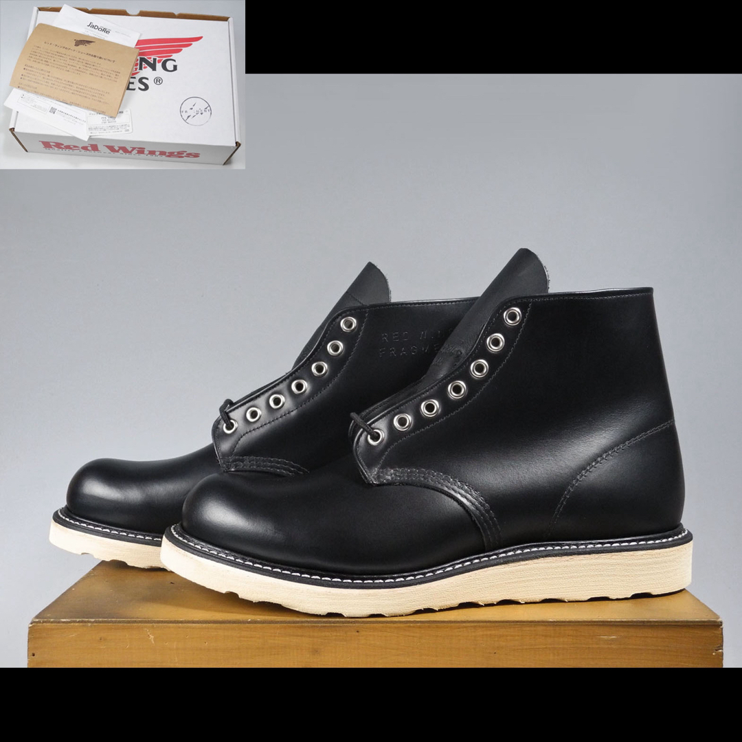 Red Wing x Fragment Design すっごく プレーントゥ 藤原ヒロシ Red Wing x Fragment Design すっごく プレーントゥ 藤原ヒロシ