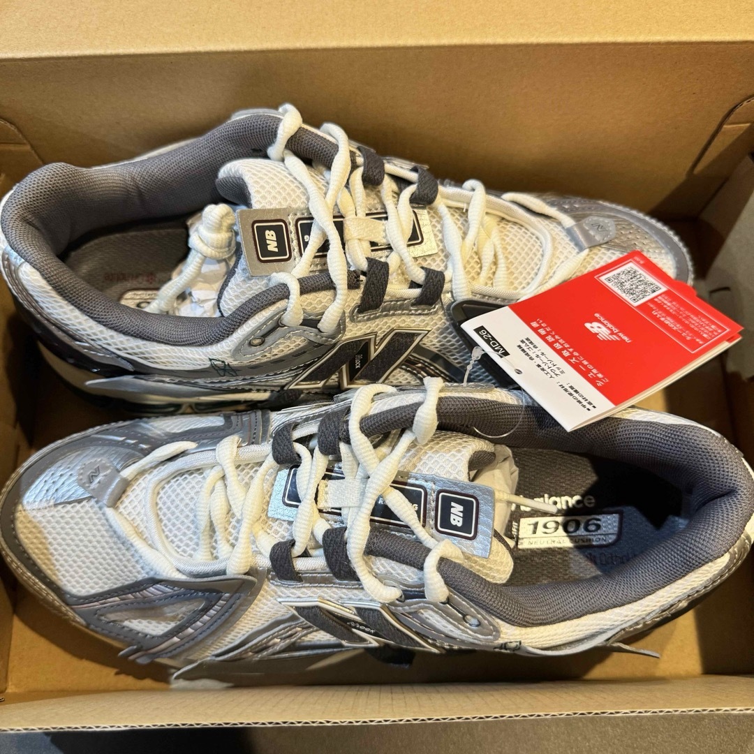 NewBalance 1906A Refined Future M1906AD NewBalance 1906A Refined Future M1906AD