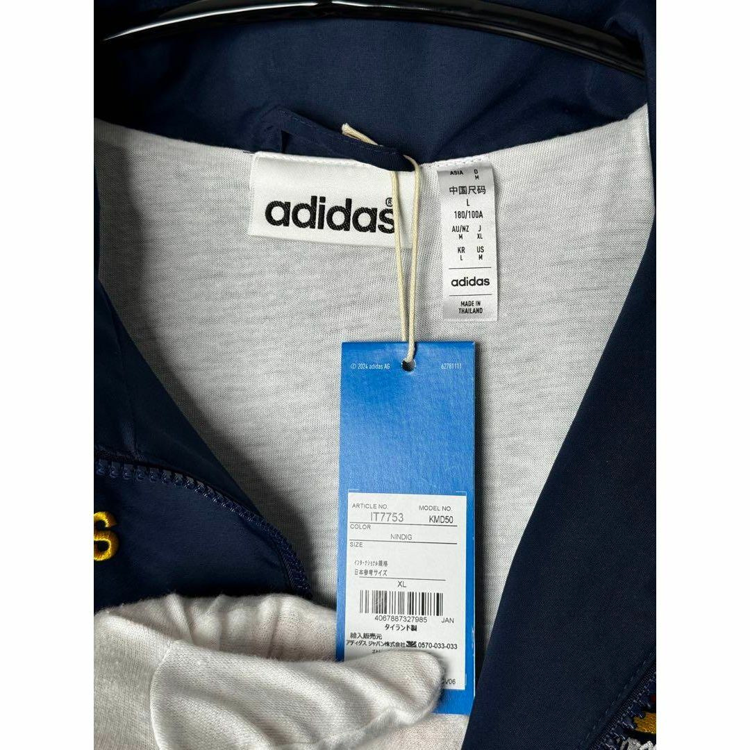 adidas - スペイン 代表 1996 ウーブン トラックジャケット XL adidas - スペイン 代表 1996 ウーブン トラックジャケット XL