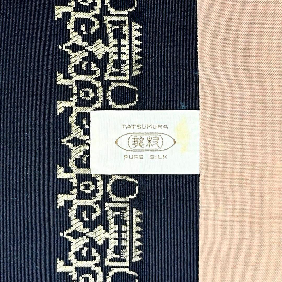 名古屋帯 龍村美術織物 獅噛錦 金糸 黒色 O-4033 名古屋帯 龍村美術織物 獅噛錦 金糸 黒色 O-4033