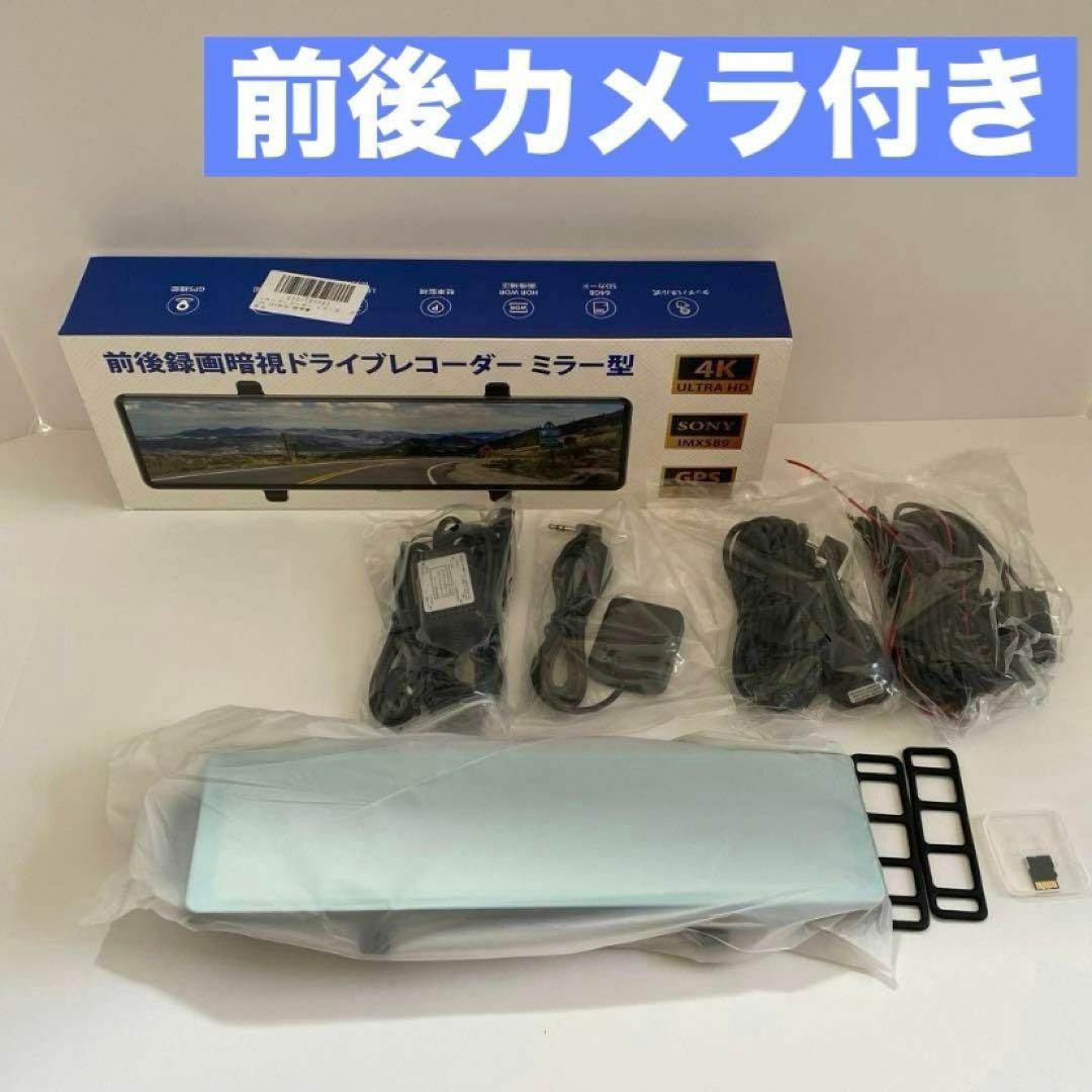 恋ヌールW3本 PRO1本 からい セット