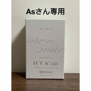 バルンソン漢方30シェイク4個 バルンソン漢方30シェイク4個