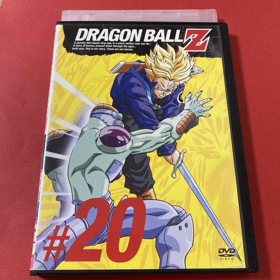 ドラゴンボール - ドラゴンボールZ / DRAGON BALL Z DVD #20の ドラゴンボール - ドラゴンボールZ / DRAGON BALL Z DVD #20の