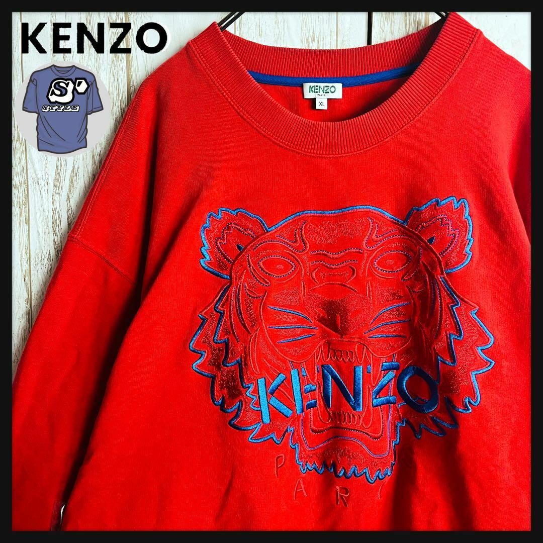 KENZO - 【超定番・人気モデル】ケンゾー☆タイガー刺繍ロゴ入り KENZO - 【超定番・人気モデル】ケンゾー☆タイガー刺繍ロゴ入り