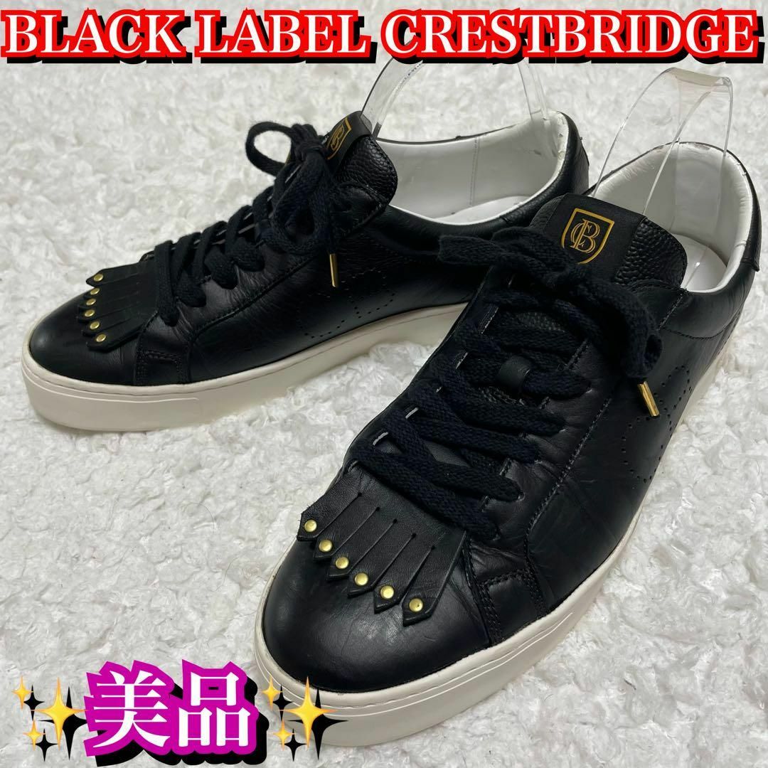 BLACK LABEL CRESTBRIDGE - 美品✨BLACK LABEL CRESTBRIDGE BLACK LABEL CRESTBRIDGE - 美品✨BLACK LABEL CRESTBRIDGE