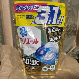 エリクシール(ELIXIR)のアリエール プロクリーン 詰替 メガジャンボ 28個入 漂白剤を超えた洗浄力(洗剤/柔軟剤)