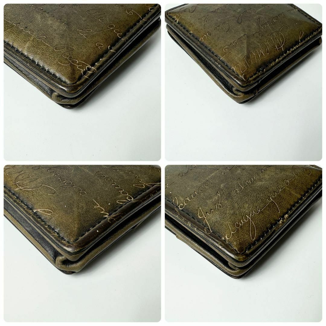 ベルルッティ Berluti コインケース KHAYA カヤ ベルルッティ Berluti コインケース KHAYA カヤ