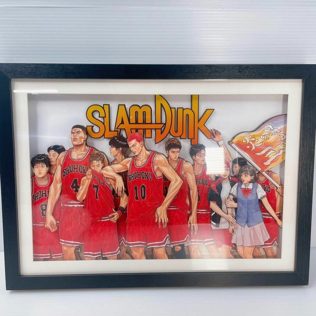 希少】SLAMDUNK スラムダンク 絵画 立体アート 3D 希少】SLAMDUNK スラムダンク 絵画 立体アート 3D