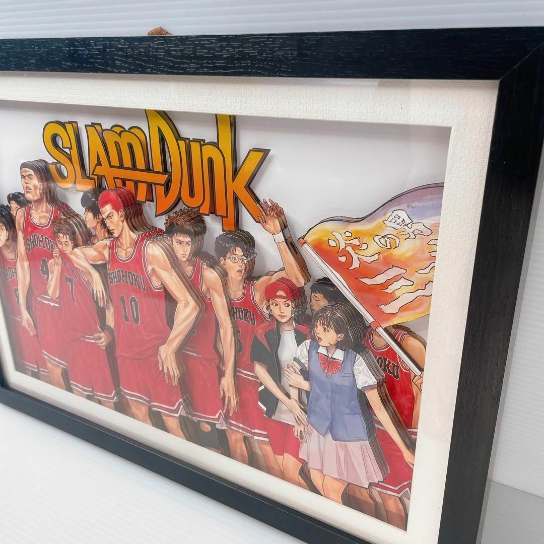 希少】SLAMDUNK スラムダンク 絵画 立体アート 3D 希少】SLAMDUNK スラムダンク 絵画 立体アート 3D