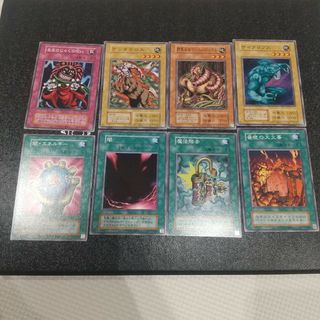 遊戯王 - 遊☆戯☆王デュエルモンスターズ 遊戯王カード 遊戯王 遊戯王 - 遊☆戯☆王デュエルモンスターズ 遊戯王カード 遊戯王