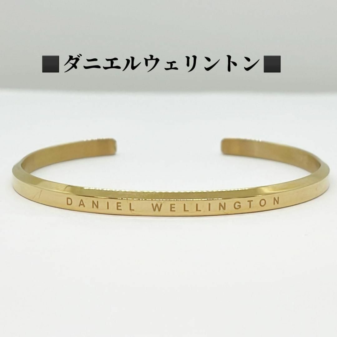 DAN×TOUAREG /Fork Bangle わずらわし DAN×TOUAREG /Fork Bangle わずらわし