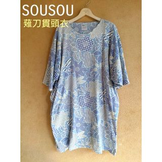 SOU・SOU(ひざ丈ワンピース)のフリマアイテム一覧 SOU・SOU(ひざ丈ワンピース)のフリマアイテム一覧