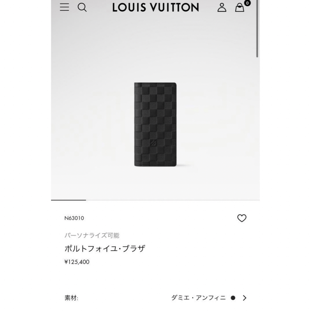 LOUIS VUITTON - 極美品ルイヴィトン 長財布 ポルトフォイユ LOUIS VUITTON - 極美品ルイヴィトン 長財布 ポルトフォイユ