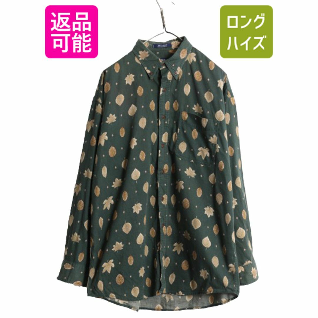 Ralph Lauren - 90s チャップス ラルフローレン 総柄 長袖 Ralph Lauren - 90s チャップス ラルフローレン 総柄 長袖