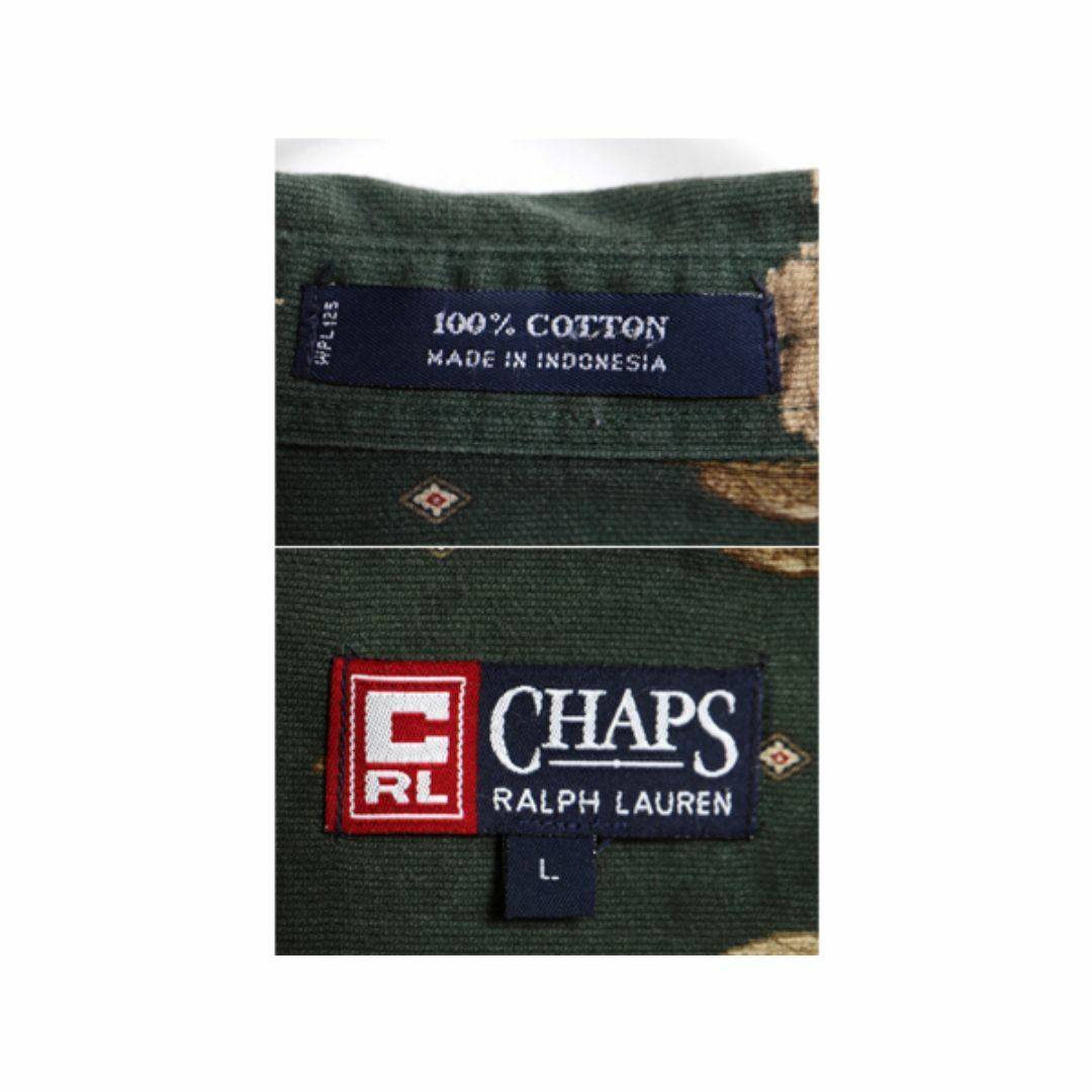 Ralph Lauren - 90s チャップス ラルフローレン 総柄 長袖 Ralph Lauren - 90s チャップス ラルフローレン 総柄 長袖