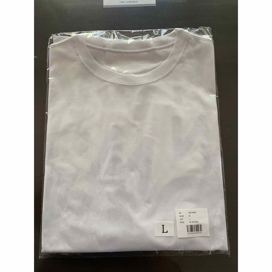 田中圭ファンミーティングTシャツLサイズ - タレント・お笑い芸人 田中圭ファンミーティングTシャツLサイズ - タレント・お笑い芸人