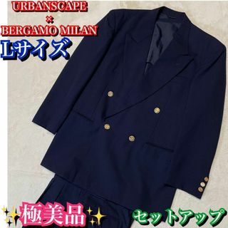 黒 ダブルブレスト スーツ セットアップ ピンズ付き ネクタイシャツ