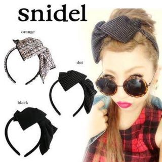 スナイデル(SNIDEL)のsnidel リボンカチューシャ(カチューシャ)