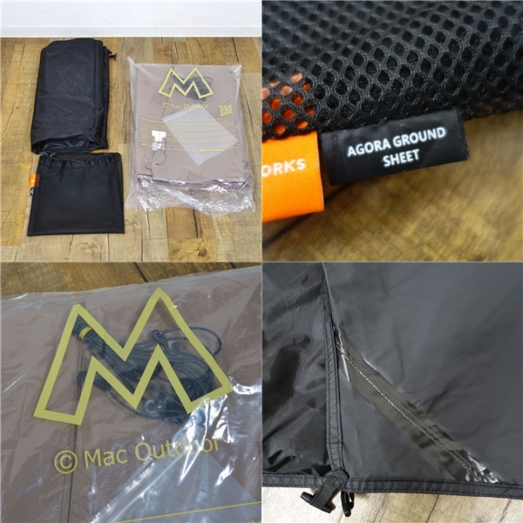 美品 ミニマルワークス MINIMALWORKS AGORA アゴラ オプション 美品 ミニマルワークス MINIMALWORKS AGORA アゴラ オプション