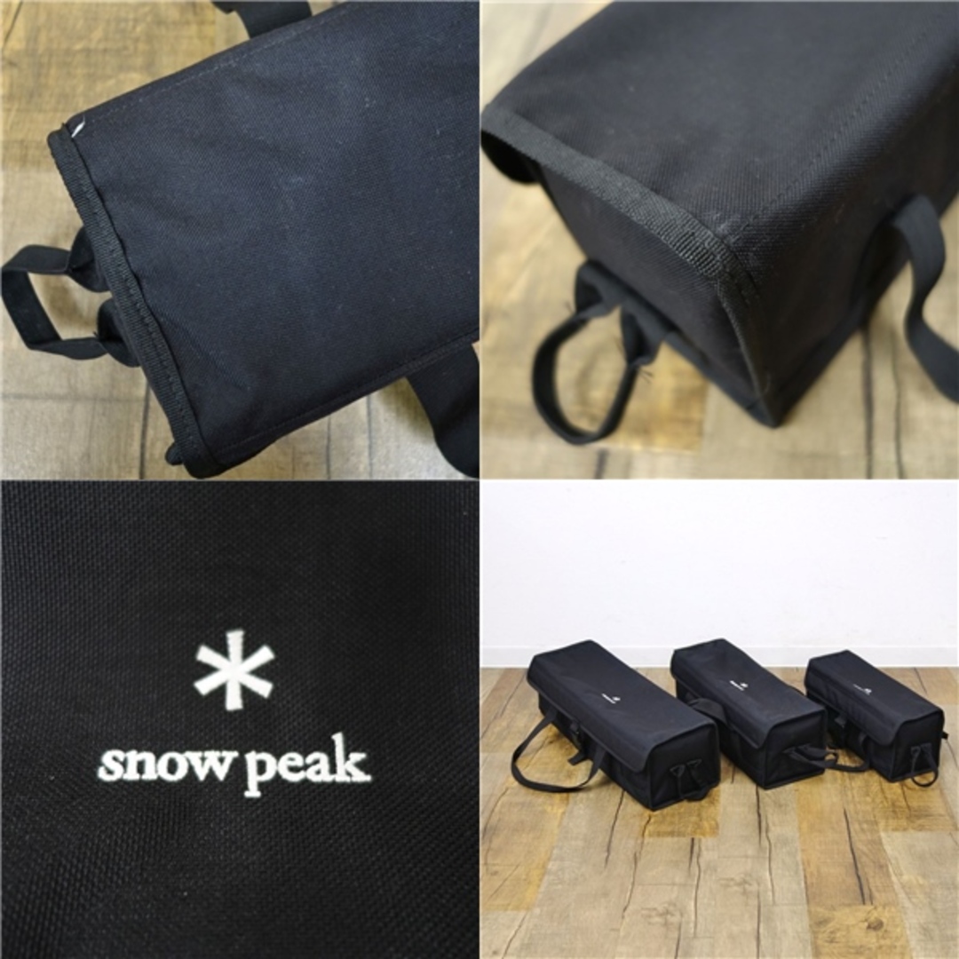 美品 スノーピーク snowpeak 雪峰祭 2021春 限定 マルチコンテナ 美品 スノーピーク snowpeak 雪峰祭 2021春 限定 マルチコンテナ