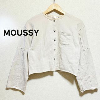 マウジー(moussy)のMOUSSY　マウジー　スウェット　カーディガン　ショート丈　長袖　オフホワイト(カーディガン)