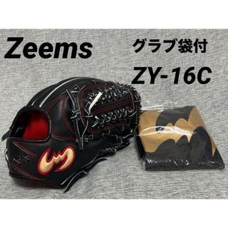 Zeems - 中古品 ジームス Zeems ハイレベルオーダー 軟式 内野手 Zeems - 中古品 ジームス Zeems ハイレベルオーダー 軟式 内野手