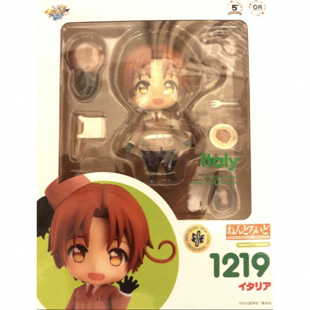 ねんどろいどヘタリアWorld☆Starsイタリア 1219 ねんどろいどヘタリアWorld☆Starsイタリア 1219