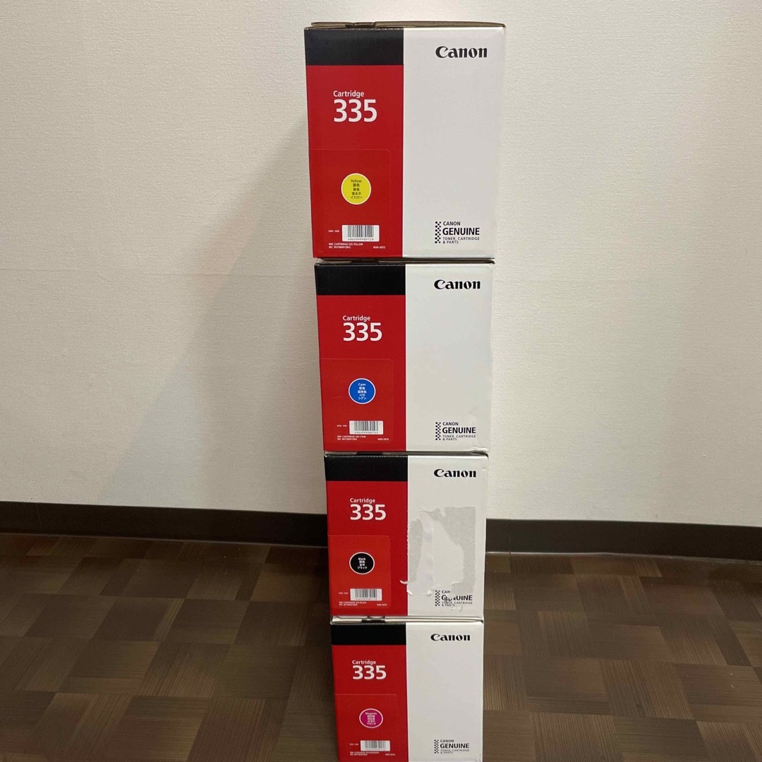 Canon トナーカートリッジ 335 4色セット Canon トナーカートリッジ 335 4色セット
