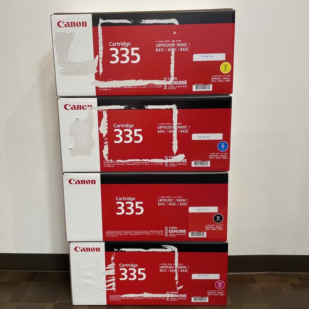 Canon トナーカートリッジ 335 4色セット Canon トナーカートリッジ 335 4色セット