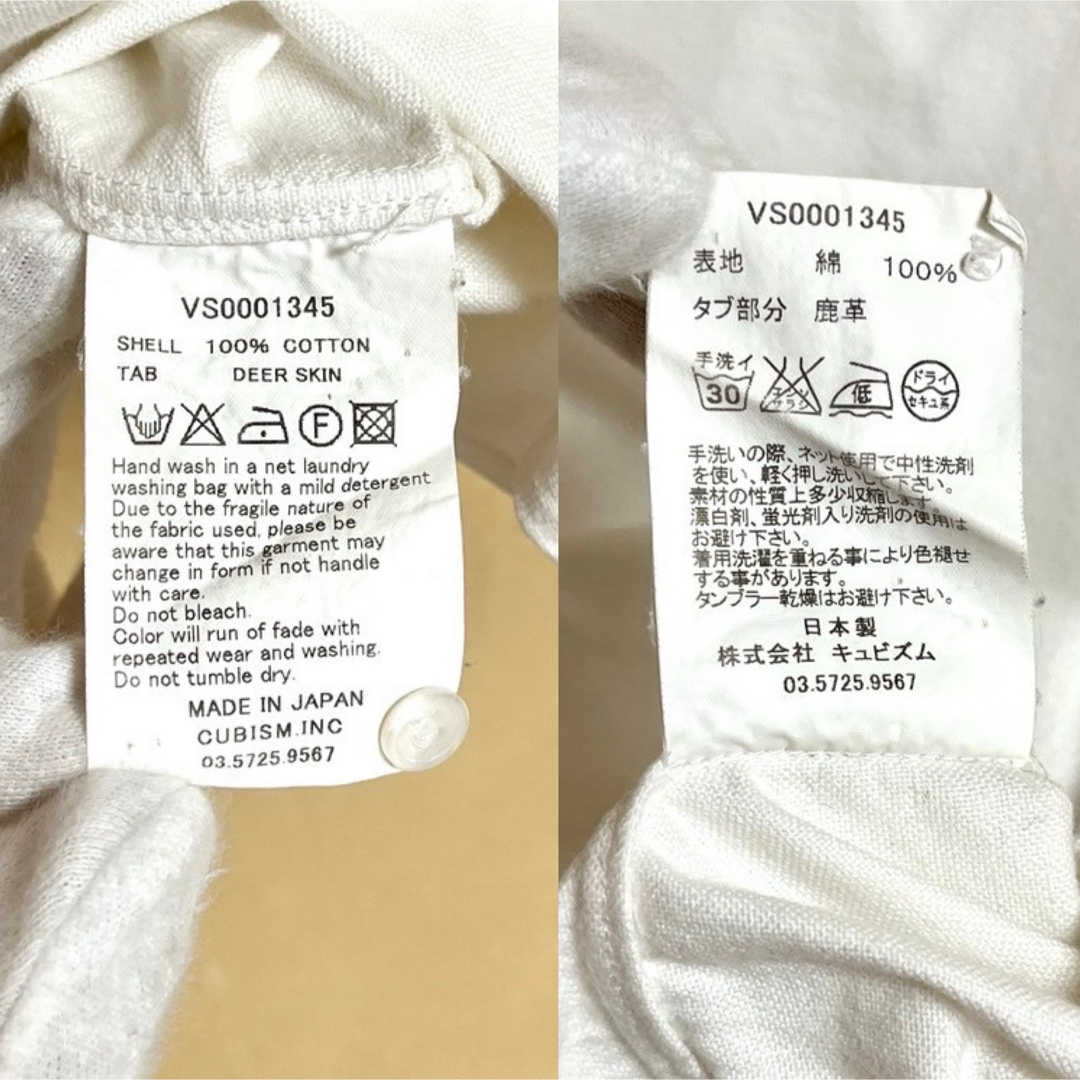 visvim / ヴィズビム オックスフォード ボタンダウンシャツ S 日本製 visvim / ヴィズビム オックスフォード ボタンダウンシャツ S 日本製