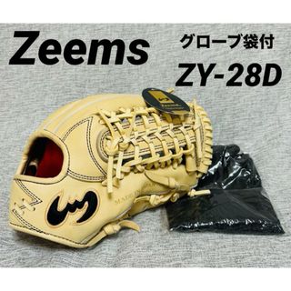 Zeems - ☆新品☆ ジームス(Zeems)ユース硬式グラブ 品番 ZY-28D Zeems - ☆新品☆ ジームス(Zeems)ユース硬式グラブ 品番 ZY-28D