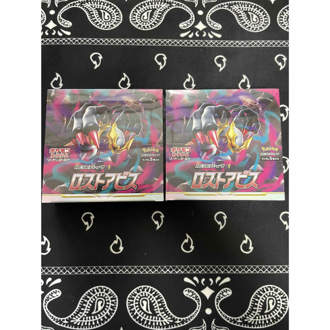 ドラゴンボール 覚醒の鼓動 コード 未使用 250枚 フュージョン ドラゴンボール 覚醒の鼓動 コード 未使用 250枚 フュージョン