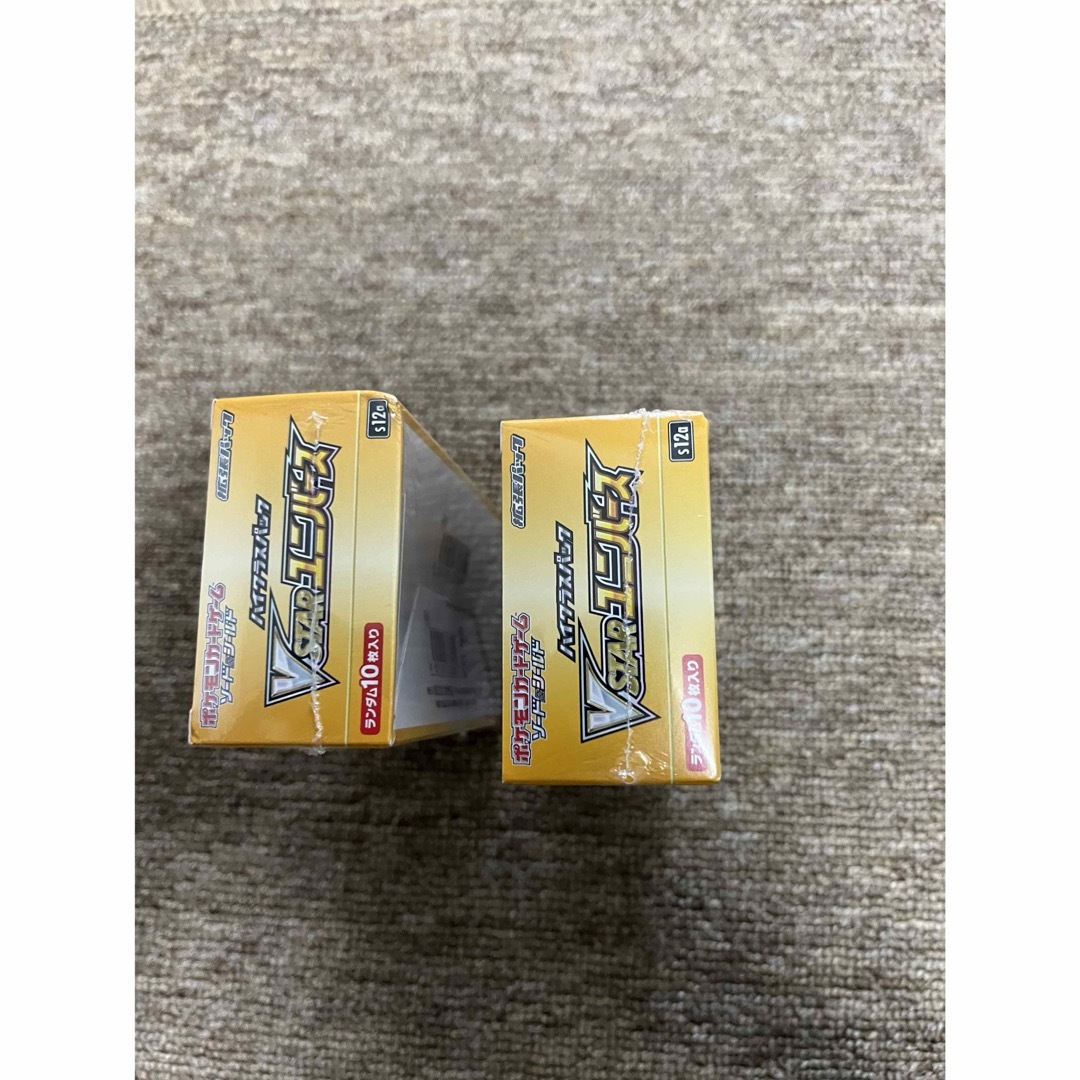 訳ありシュリンク付き】ブイスターユニバース 2BOX 訳ありシュリンク付き】ブイスターユニバース 2BOX