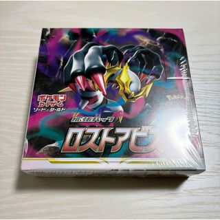 【Z/X】No.420 プリズム SHiFT マイスター デッキ ゼクス 【Z/X】No.420 プリズム SHiFT マイスター デッキ ゼクス