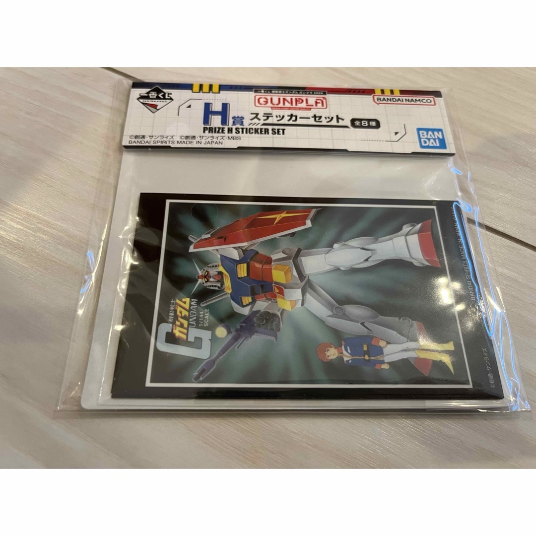一番くじ 機動戦士ガンダム ガンプラ 2024 H賞ステッカーセット エンタメ/ホビーのエンタメ その他(その他)の商品写真