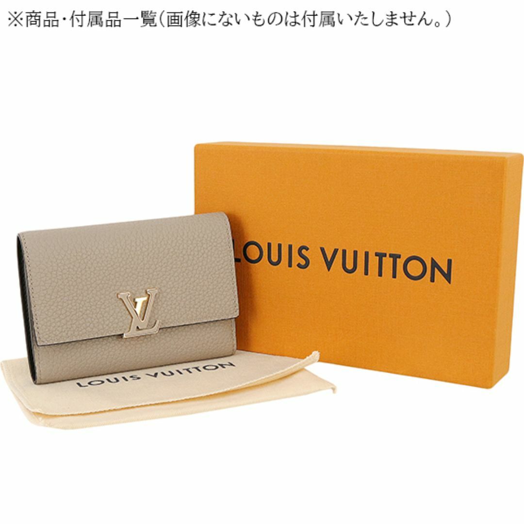 LOUIS VUITTON - ルイヴィトン 三つ折り 財布 ウォレット LOUIS VUITTON - ルイヴィトン 三つ折り 財布 ウォレット