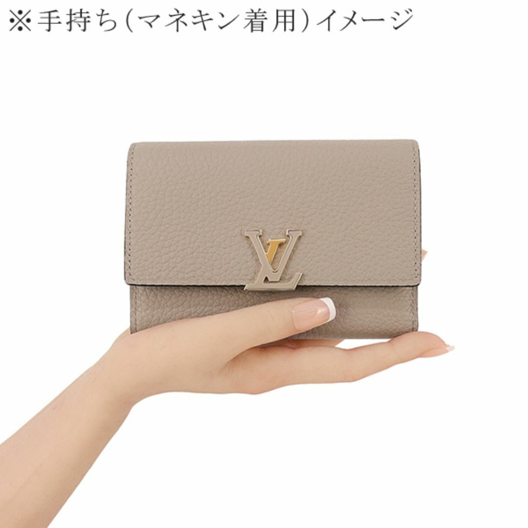 LOUIS VUITTON - ルイヴィトン 三つ折り 財布 ウォレット LOUIS VUITTON - ルイヴィトン 三つ折り 財布 ウォレット