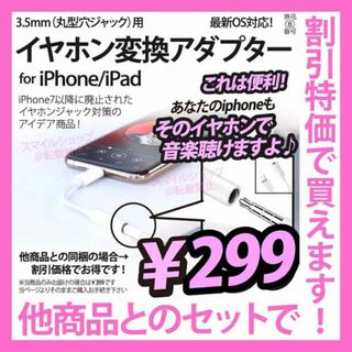 条件付き半額 スマホケース用 ハンドストラップ 黒ハート オシャレ 23cm 条件付き半額 スマホケース用 ハンドストラップ 黒ハート オシャレ 23cm