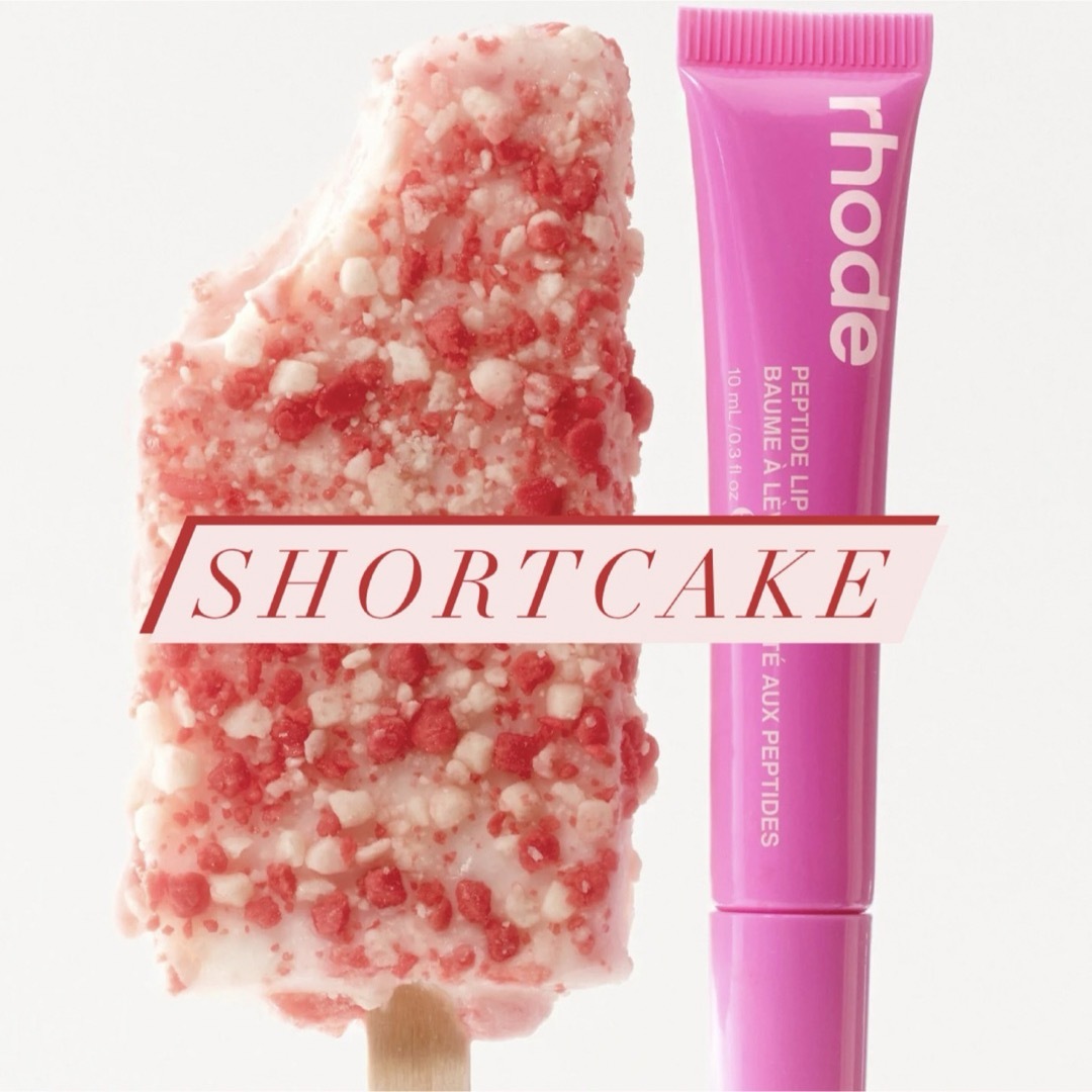 RHODE DATE CAKE ポケット ブラッシュ+PBJリップ ティント RHODE DATE CAKE ポケット ブラッシュ+PBJリップ ティント