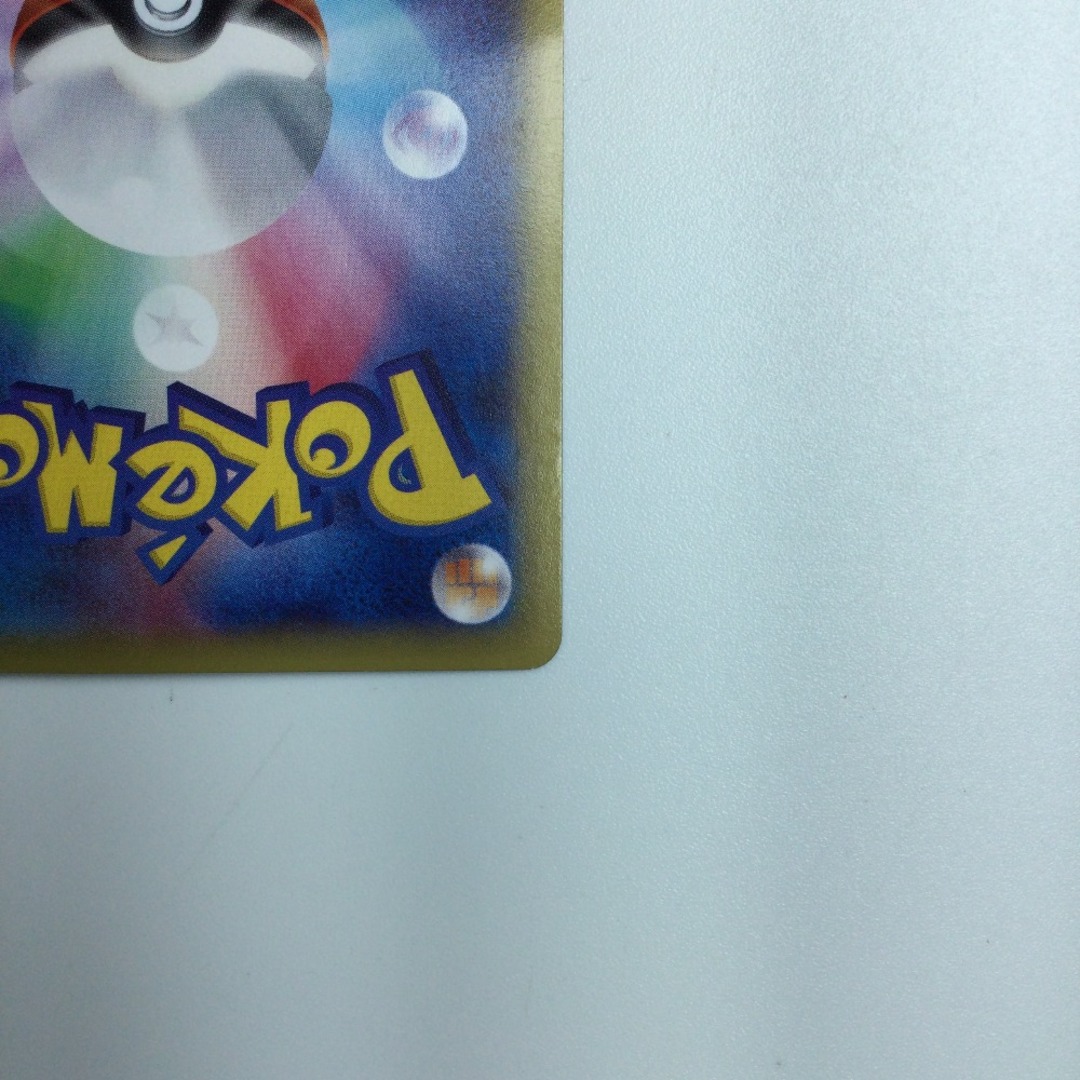 ζζ トレカ ポケモンカード MレックウザEX 006/018 XYD/Bの通販 ζζ トレカ ポケモンカード MレックウザEX 006/018 XYD/Bの通販