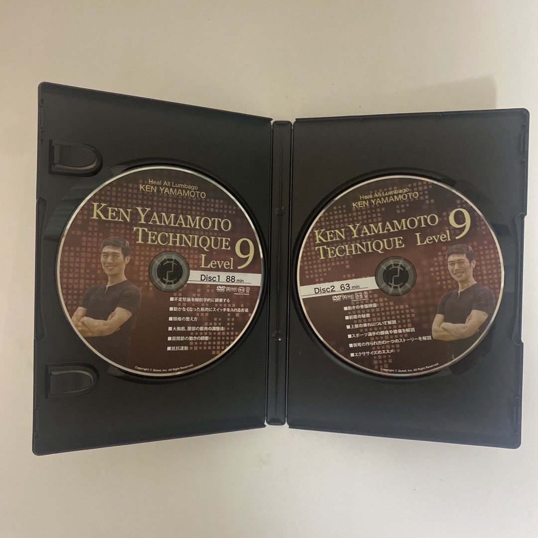 整体DVD☆KEN YAMAMOTO TECHNIQUE LEVEL8&9 整体DVD☆KEN YAMAMOTO TECHNIQUE LEVEL8&9