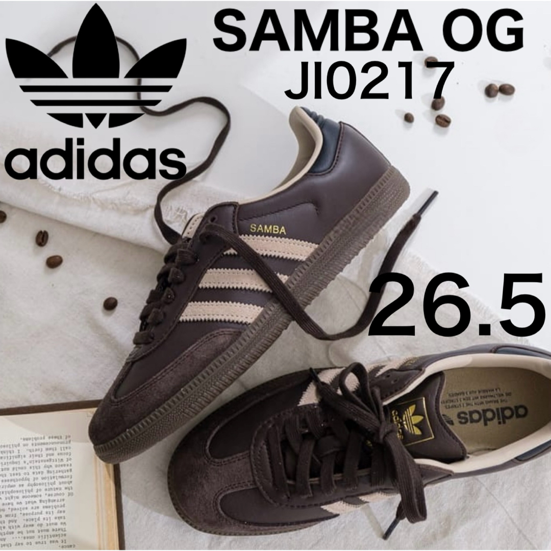 Originals(adidas) - 新品⭐️adidas SAMBA OG 26.5 ダーク Originals(adidas) - 新品⭐️adidas SAMBA OG 26.5 ダーク