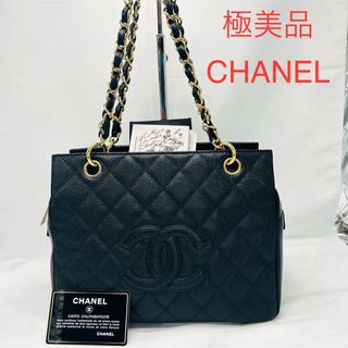 CHANEL(トートバッグ)のフリマアイテム一覧 CHANEL(トートバッグ)のフリマアイテム一覧