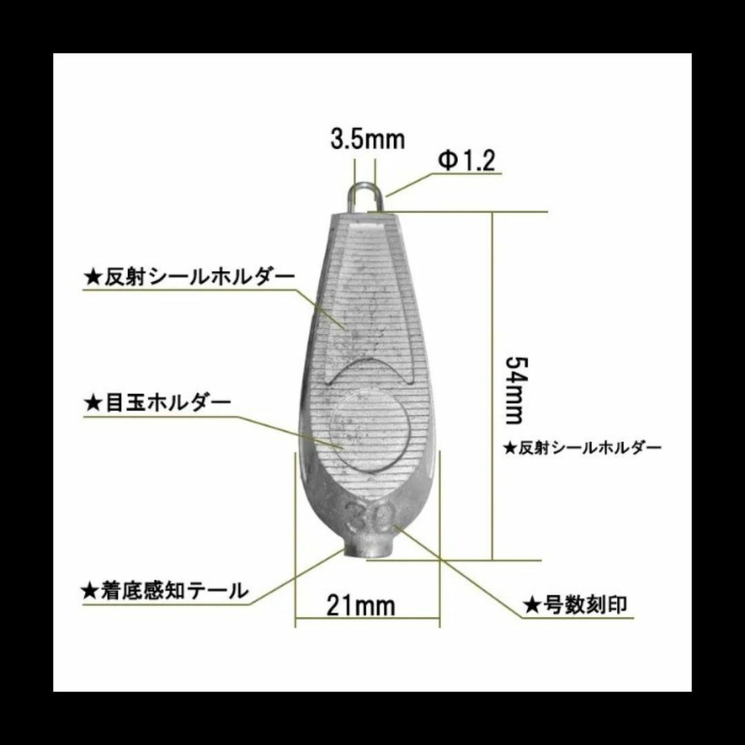 オモリ 六角型 30号 160個セット オモリ 六角型 30号 160個セット