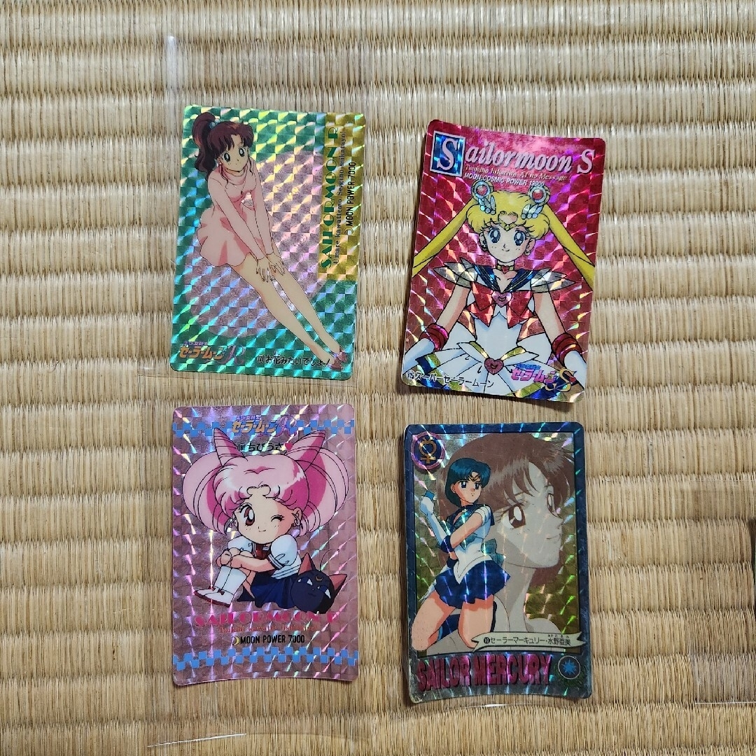 セーラームーン カードシールなど セーラームーン カードシールなど