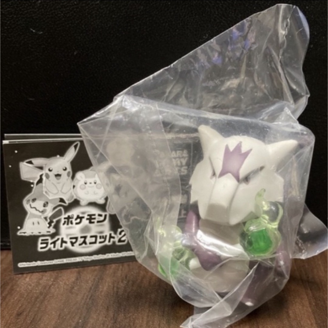 ポケモン(ポケモン)のアローラガラガラ ライト ガチャ エンタメ/ホビーのおもちゃ/ぬいぐるみ(キャラクターグッズ)の商品写真