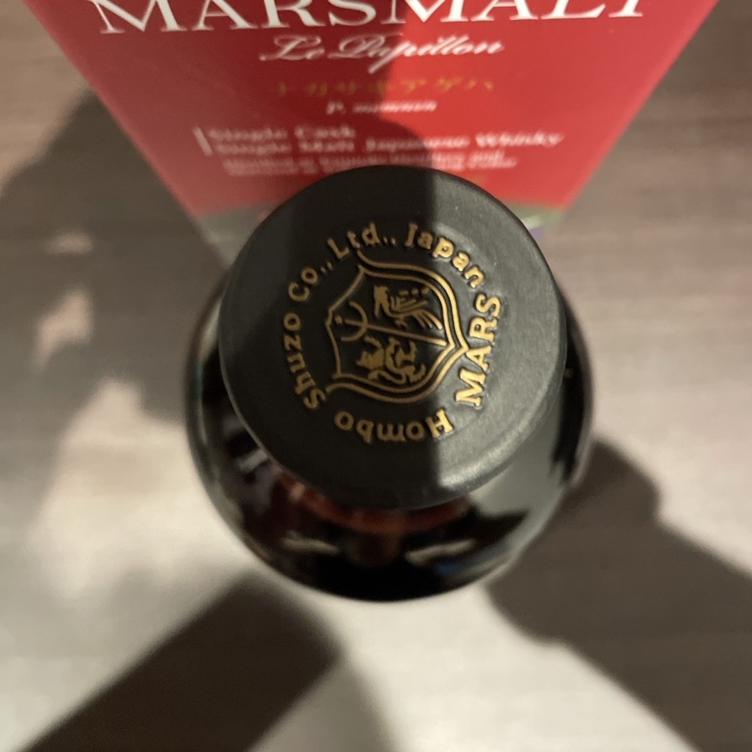 マルスモルト ル・パピヨン シングルカスク ナガサキアゲハ 酒 マルスモルト ル・パピヨン シングルカスク ナガサキアゲハ 酒